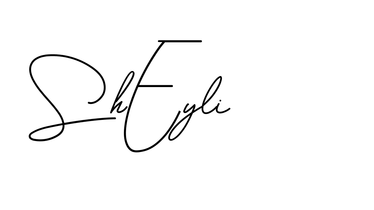 The best way (BrendriaSignature-vmy04) to make a short signature is to pick only two or three words in your name. The name Ceard include a total of six letters. For converting this name. Ceard signature style 2 images and pictures png