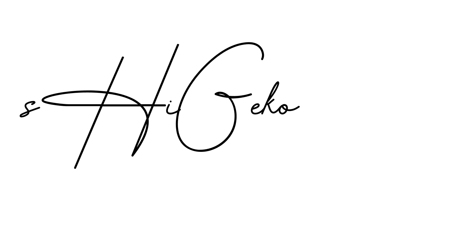 The best way (BrendriaSignature-vmy04) to make a short signature is to pick only two or three words in your name. The name Ceard include a total of six letters. For converting this name. Ceard signature style 2 images and pictures png