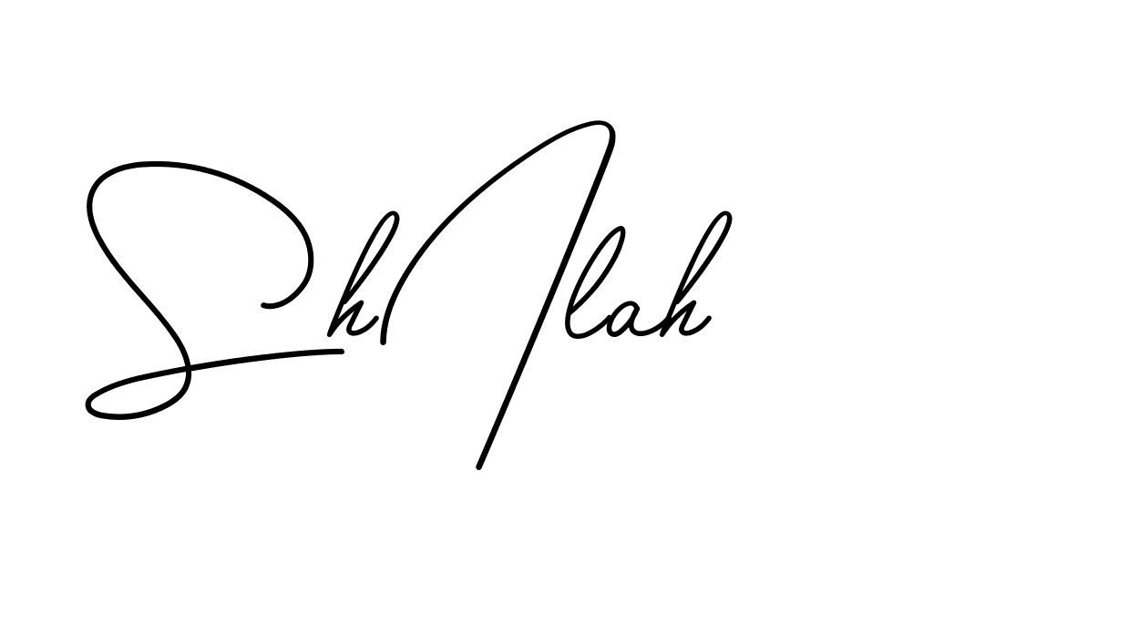 The best way (BrendriaSignature-vmy04) to make a short signature is to pick only two or three words in your name. The name Ceard include a total of six letters. For converting this name. Ceard signature style 2 images and pictures png