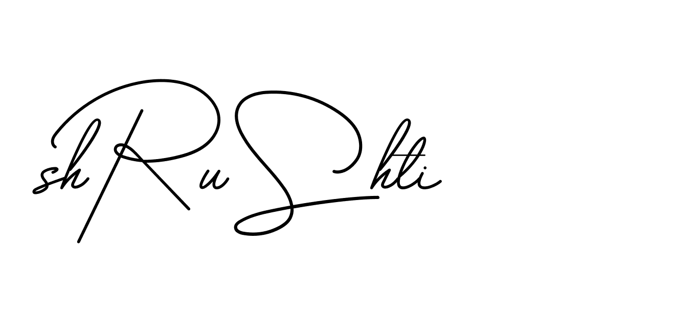 The best way (BrendriaSignature-vmy04) to make a short signature is to pick only two or three words in your name. The name Ceard include a total of six letters. For converting this name. Ceard signature style 2 images and pictures png