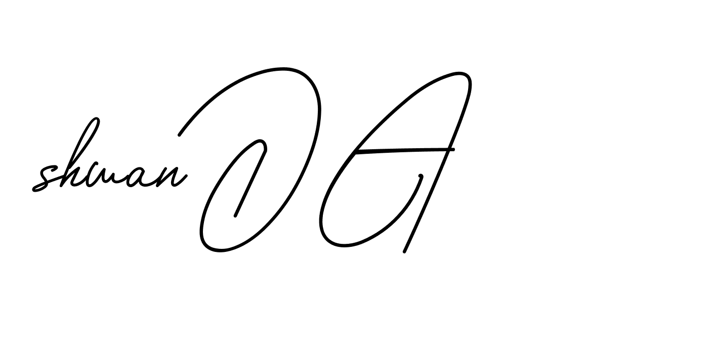 The best way (BrendriaSignature-vmy04) to make a short signature is to pick only two or three words in your name. The name Ceard include a total of six letters. For converting this name. Ceard signature style 2 images and pictures png