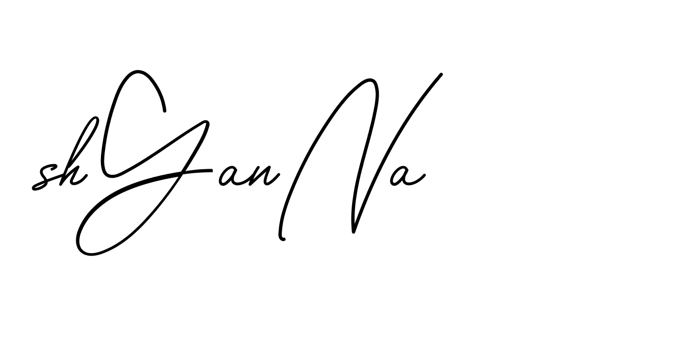 The best way (BrendriaSignature-vmy04) to make a short signature is to pick only two or three words in your name. The name Ceard include a total of six letters. For converting this name. Ceard signature style 2 images and pictures png