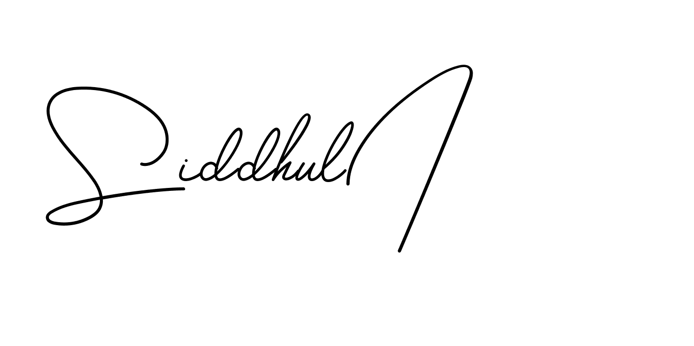 The best way (BrendriaSignature-vmy04) to make a short signature is to pick only two or three words in your name. The name Ceard include a total of six letters. For converting this name. Ceard signature style 2 images and pictures png