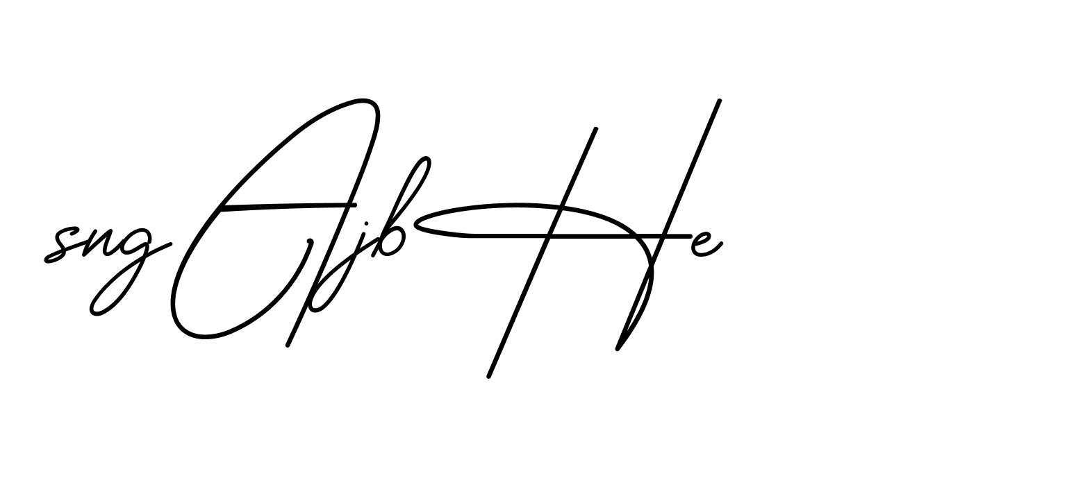 The best way (BrendriaSignature-vmy04) to make a short signature is to pick only two or three words in your name. The name Ceard include a total of six letters. For converting this name. Ceard signature style 2 images and pictures png