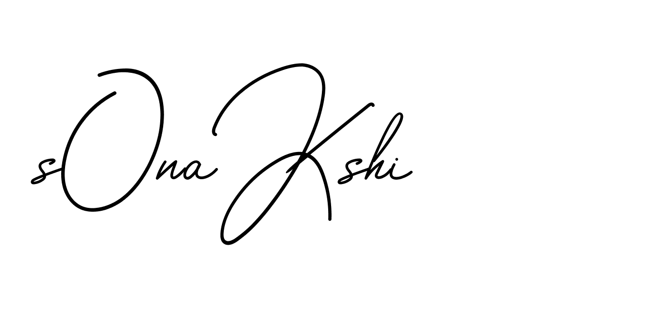 The best way (BrendriaSignature-vmy04) to make a short signature is to pick only two or three words in your name. The name Ceard include a total of six letters. For converting this name. Ceard signature style 2 images and pictures png