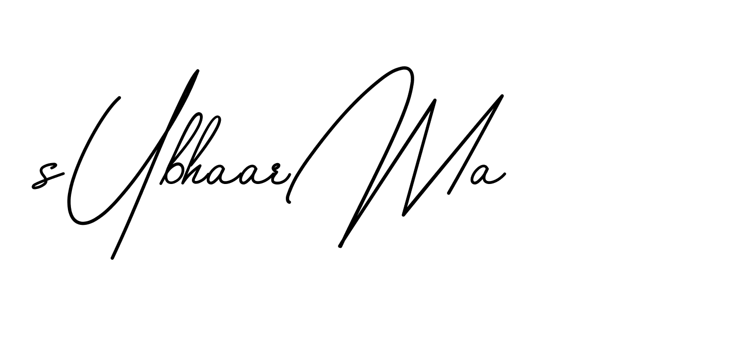 The best way (BrendriaSignature-vmy04) to make a short signature is to pick only two or three words in your name. The name Ceard include a total of six letters. For converting this name. Ceard signature style 2 images and pictures png