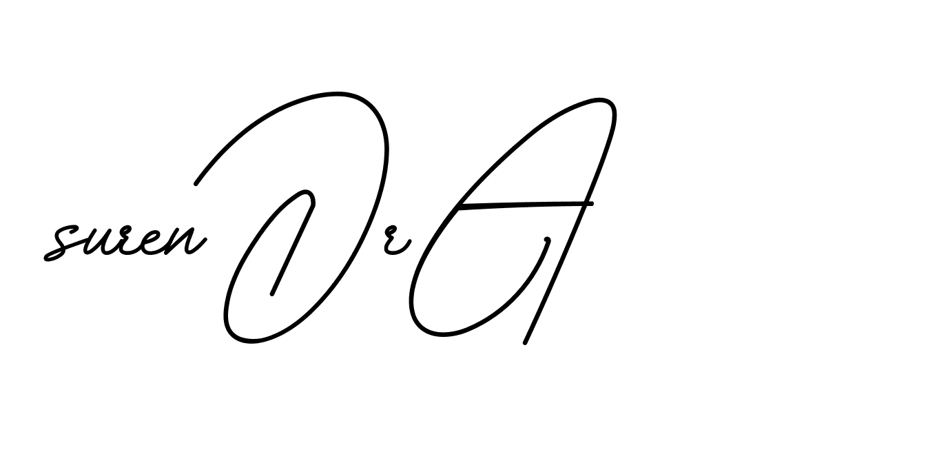 The best way (BrendriaSignature-vmy04) to make a short signature is to pick only two or three words in your name. The name Ceard include a total of six letters. For converting this name. Ceard signature style 2 images and pictures png