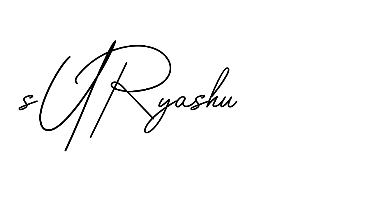 The best way (BrendriaSignature-vmy04) to make a short signature is to pick only two or three words in your name. The name Ceard include a total of six letters. For converting this name. Ceard signature style 2 images and pictures png