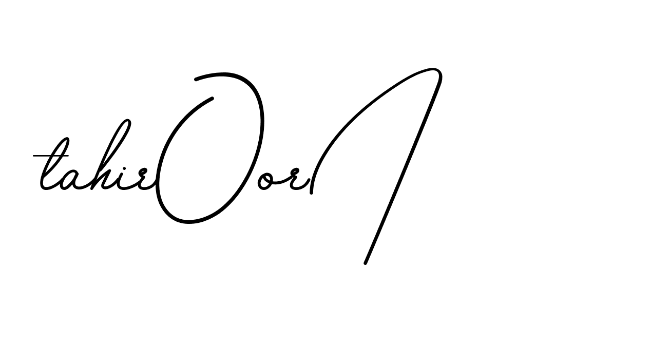 The best way (BrendriaSignature-vmy04) to make a short signature is to pick only two or three words in your name. The name Ceard include a total of six letters. For converting this name. Ceard signature style 2 images and pictures png