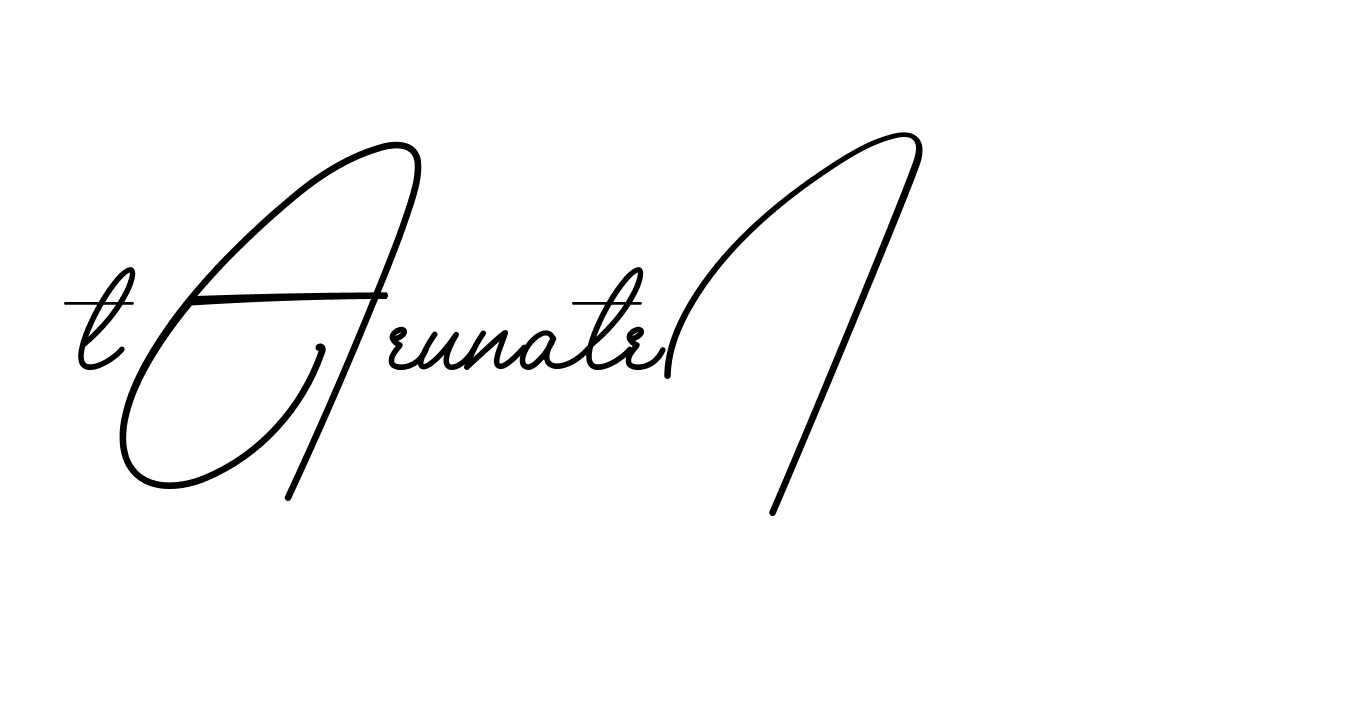 The best way (BrendriaSignature-vmy04) to make a short signature is to pick only two or three words in your name. The name Ceard include a total of six letters. For converting this name. Ceard signature style 2 images and pictures png