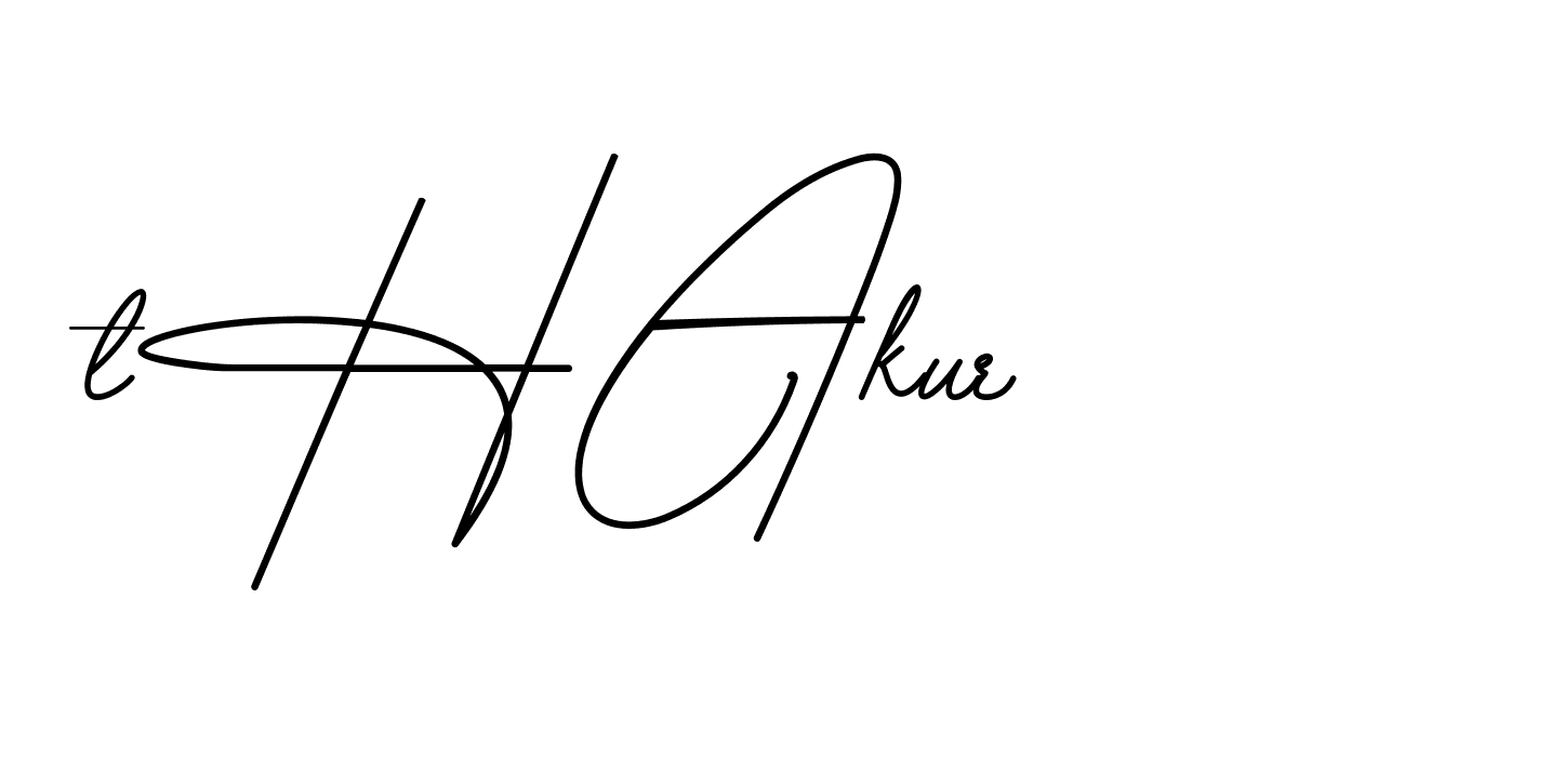 The best way (BrendriaSignature-vmy04) to make a short signature is to pick only two or three words in your name. The name Ceard include a total of six letters. For converting this name. Ceard signature style 2 images and pictures png