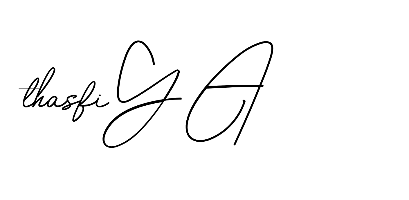 The best way (BrendriaSignature-vmy04) to make a short signature is to pick only two or three words in your name. The name Ceard include a total of six letters. For converting this name. Ceard signature style 2 images and pictures png