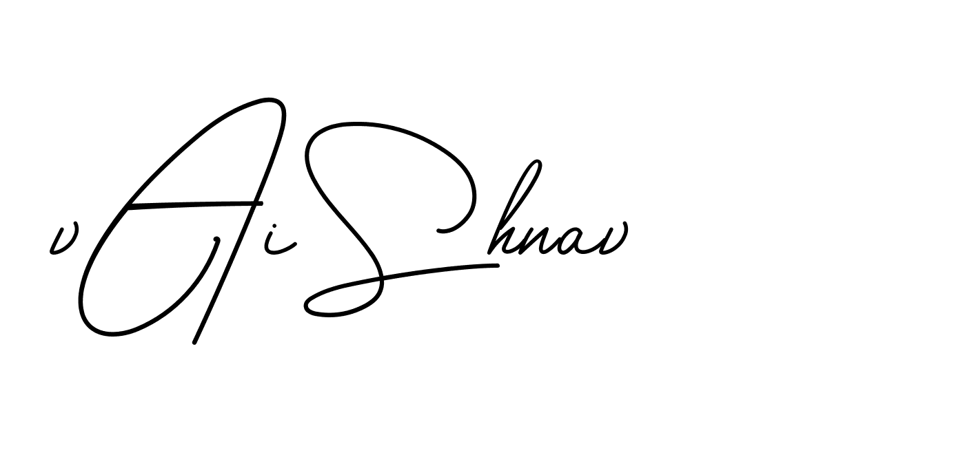 The best way (BrendriaSignature-vmy04) to make a short signature is to pick only two or three words in your name. The name Ceard include a total of six letters. For converting this name. Ceard signature style 2 images and pictures png