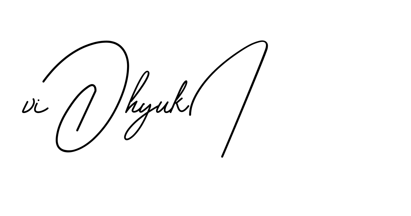 The best way (BrendriaSignature-vmy04) to make a short signature is to pick only two or three words in your name. The name Ceard include a total of six letters. For converting this name. Ceard signature style 2 images and pictures png