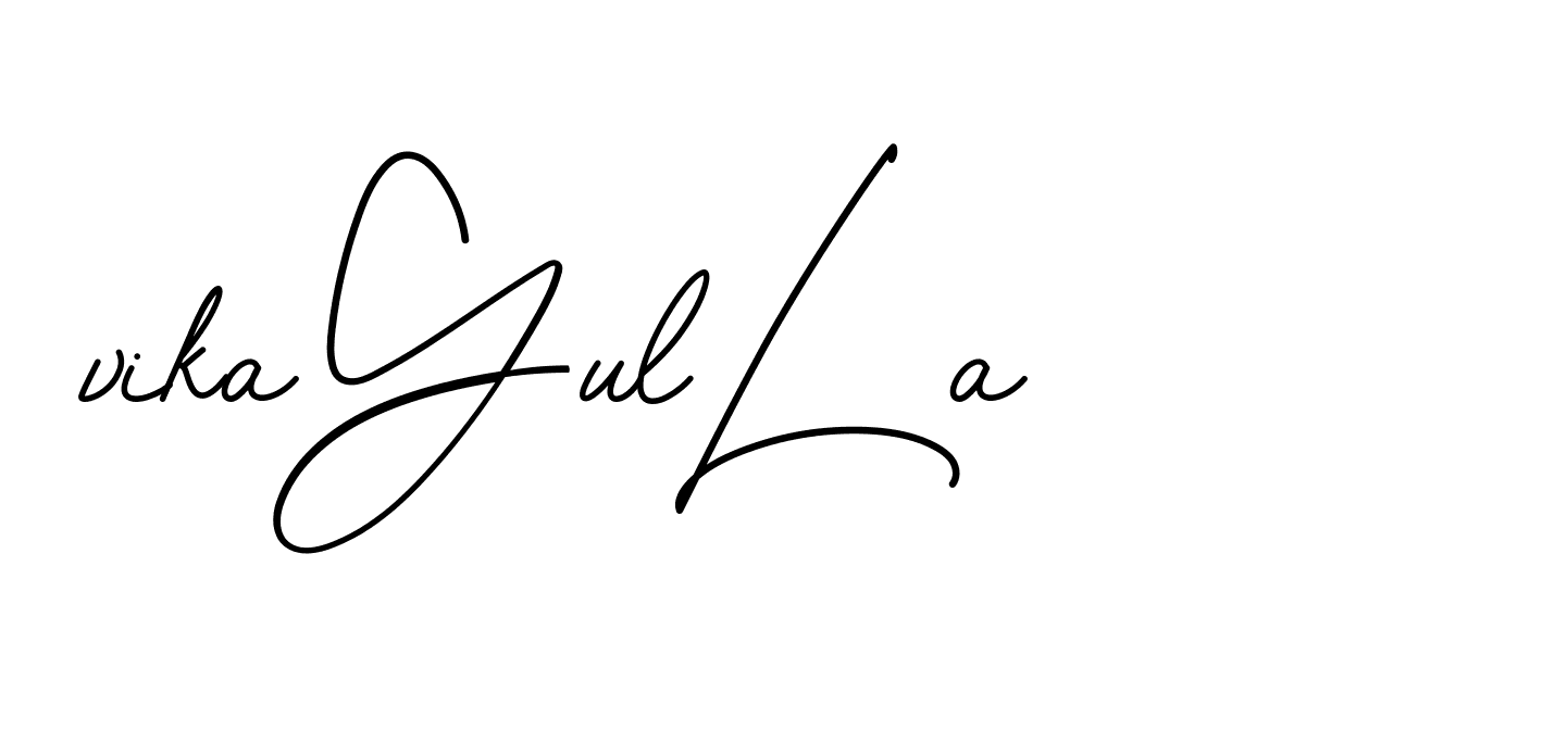 The best way (BrendriaSignature-vmy04) to make a short signature is to pick only two or three words in your name. The name Ceard include a total of six letters. For converting this name. Ceard signature style 2 images and pictures png