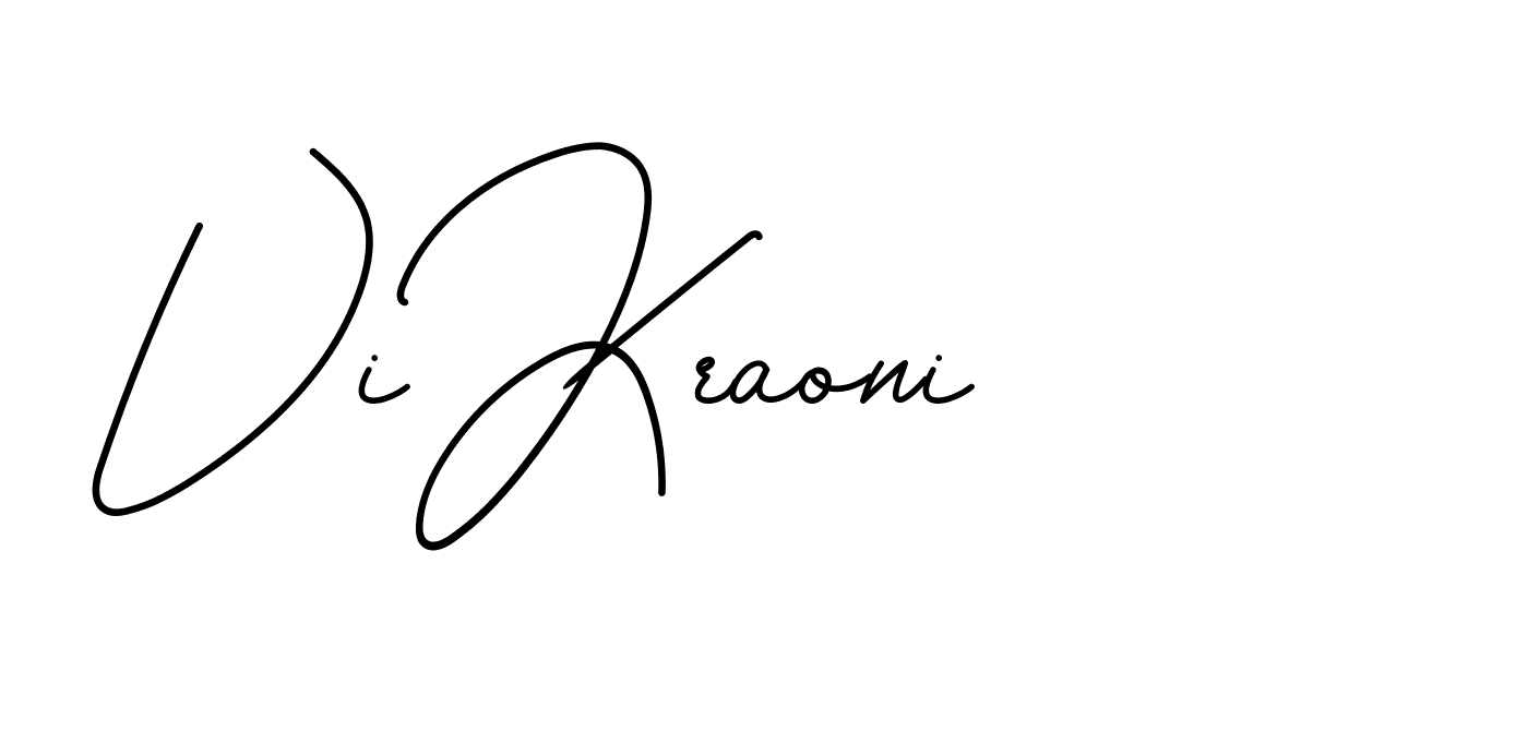 The best way (BrendriaSignature-vmy04) to make a short signature is to pick only two or three words in your name. The name Ceard include a total of six letters. For converting this name. Ceard signature style 2 images and pictures png