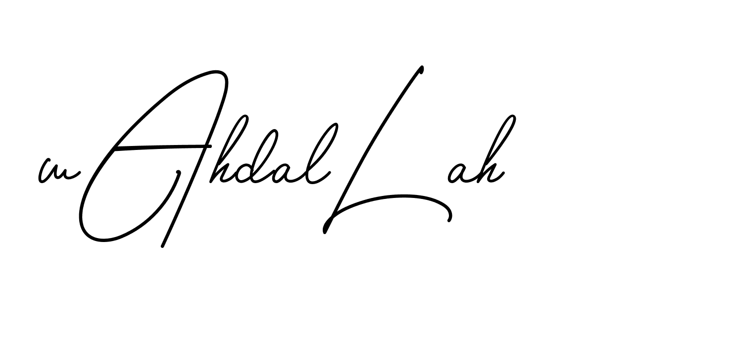 The best way (BrendriaSignature-vmy04) to make a short signature is to pick only two or three words in your name. The name Ceard include a total of six letters. For converting this name. Ceard signature style 2 images and pictures png