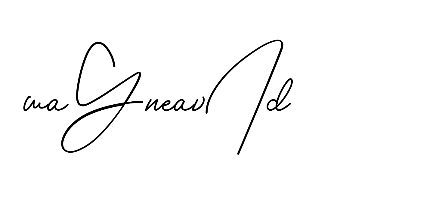 The best way (BrendriaSignature-vmy04) to make a short signature is to pick only two or three words in your name. The name Ceard include a total of six letters. For converting this name. Ceard signature style 2 images and pictures png