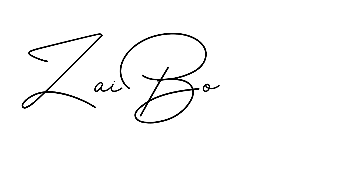 The best way (BrendriaSignature-vmy04) to make a short signature is to pick only two or three words in your name. The name Ceard include a total of six letters. For converting this name. Ceard signature style 2 images and pictures png