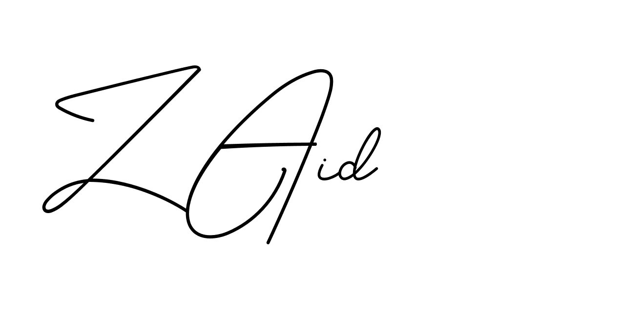 The best way (BrendriaSignature-vmy04) to make a short signature is to pick only two or three words in your name. The name Ceard include a total of six letters. For converting this name. Ceard signature style 2 images and pictures png