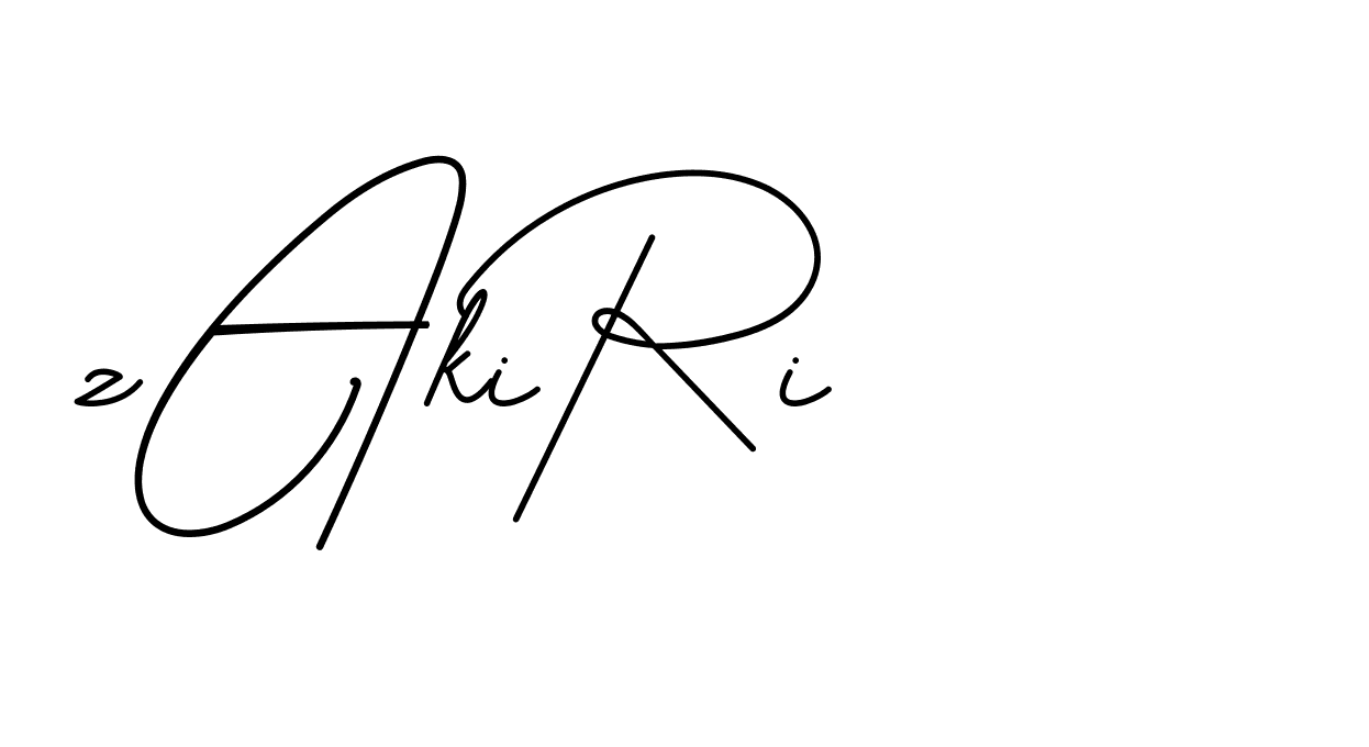 The best way (BrendriaSignature-vmy04) to make a short signature is to pick only two or three words in your name. The name Ceard include a total of six letters. For converting this name. Ceard signature style 2 images and pictures png