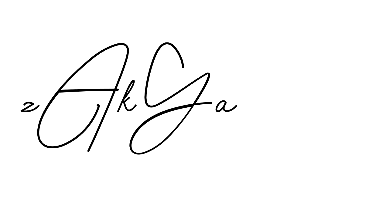 The best way (BrendriaSignature-vmy04) to make a short signature is to pick only two or three words in your name. The name Ceard include a total of six letters. For converting this name. Ceard signature style 2 images and pictures png