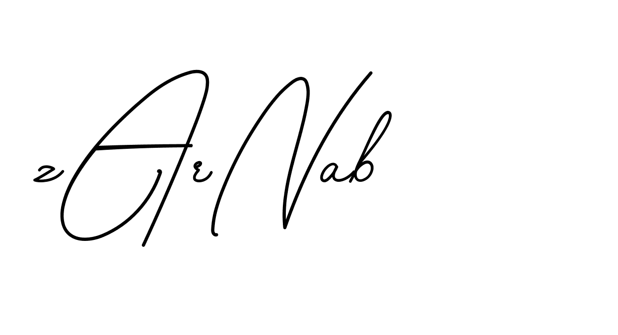 The best way (BrendriaSignature-vmy04) to make a short signature is to pick only two or three words in your name. The name Ceard include a total of six letters. For converting this name. Ceard signature style 2 images and pictures png