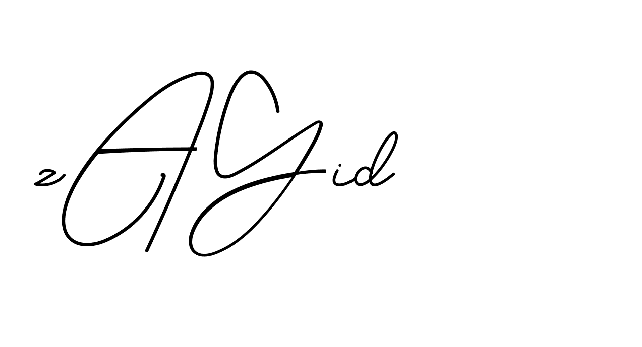 The best way (BrendriaSignature-vmy04) to make a short signature is to pick only two or three words in your name. The name Ceard include a total of six letters. For converting this name. Ceard signature style 2 images and pictures png