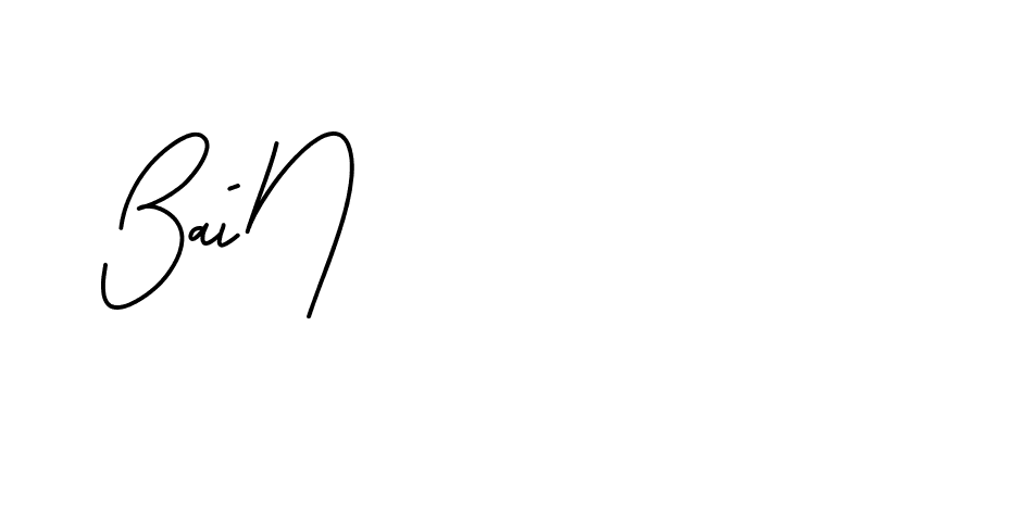 The best way (BrittanySignature-LjyZ) to make a short signature is to pick only two or three words in your name. The name Ceard include a total of six letters. For converting this name. Ceard signature style 2 images and pictures png