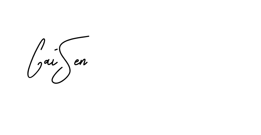 The best way (BrittanySignature-LjyZ) to make a short signature is to pick only two or three words in your name. The name Ceard include a total of six letters. For converting this name. Ceard signature style 2 images and pictures png