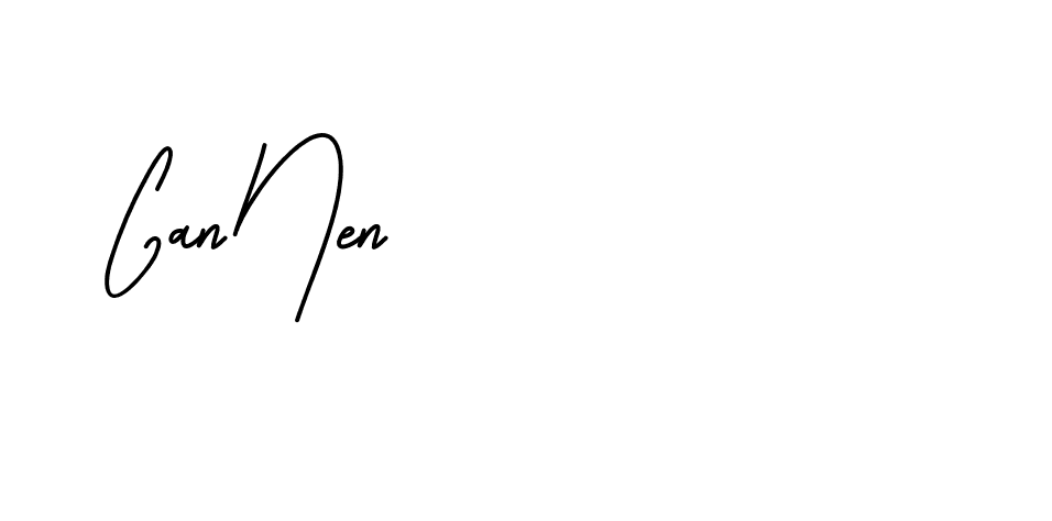 The best way (BrittanySignature-LjyZ) to make a short signature is to pick only two or three words in your name. The name Ceard include a total of six letters. For converting this name. Ceard signature style 2 images and pictures png