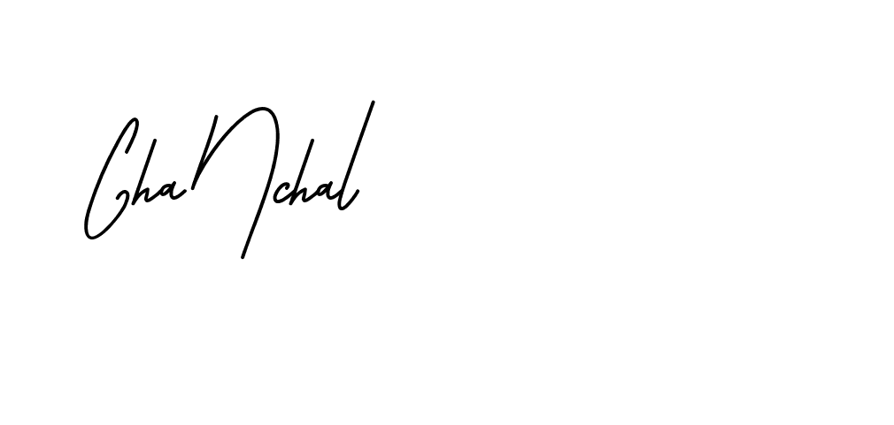 The best way (BrittanySignature-LjyZ) to make a short signature is to pick only two or three words in your name. The name Ceard include a total of six letters. For converting this name. Ceard signature style 2 images and pictures png