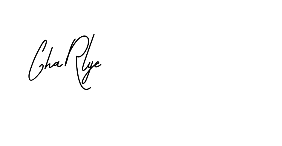 The best way (BrittanySignature-LjyZ) to make a short signature is to pick only two or three words in your name. The name Ceard include a total of six letters. For converting this name. Ceard signature style 2 images and pictures png