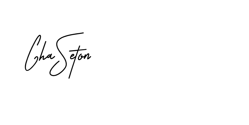 The best way (BrittanySignature-LjyZ) to make a short signature is to pick only two or three words in your name. The name Ceard include a total of six letters. For converting this name. Ceard signature style 2 images and pictures png