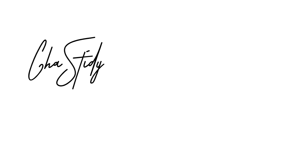 The best way (BrittanySignature-LjyZ) to make a short signature is to pick only two or three words in your name. The name Ceard include a total of six letters. For converting this name. Ceard signature style 2 images and pictures png