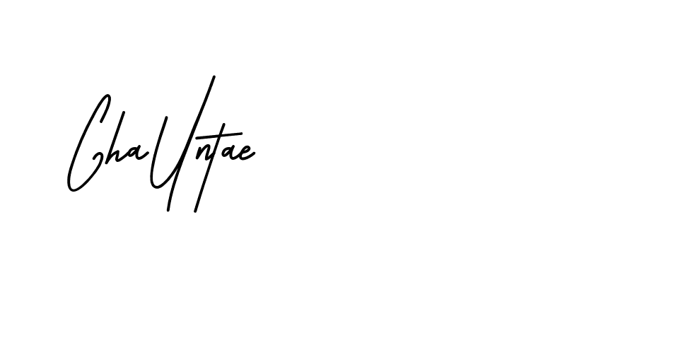 The best way (BrittanySignature-LjyZ) to make a short signature is to pick only two or three words in your name. The name Ceard include a total of six letters. For converting this name. Ceard signature style 2 images and pictures png