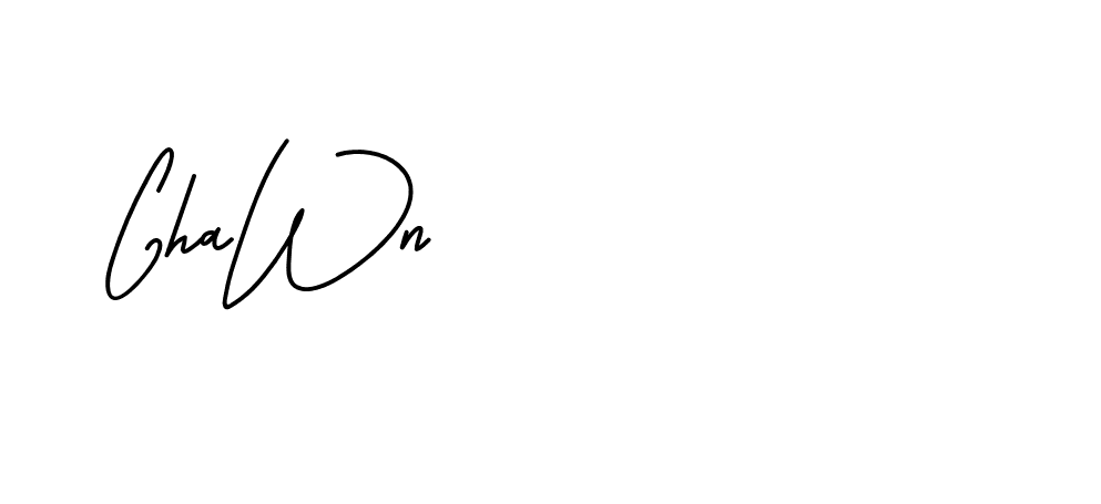 The best way (BrittanySignature-LjyZ) to make a short signature is to pick only two or three words in your name. The name Ceard include a total of six letters. For converting this name. Ceard signature style 2 images and pictures png