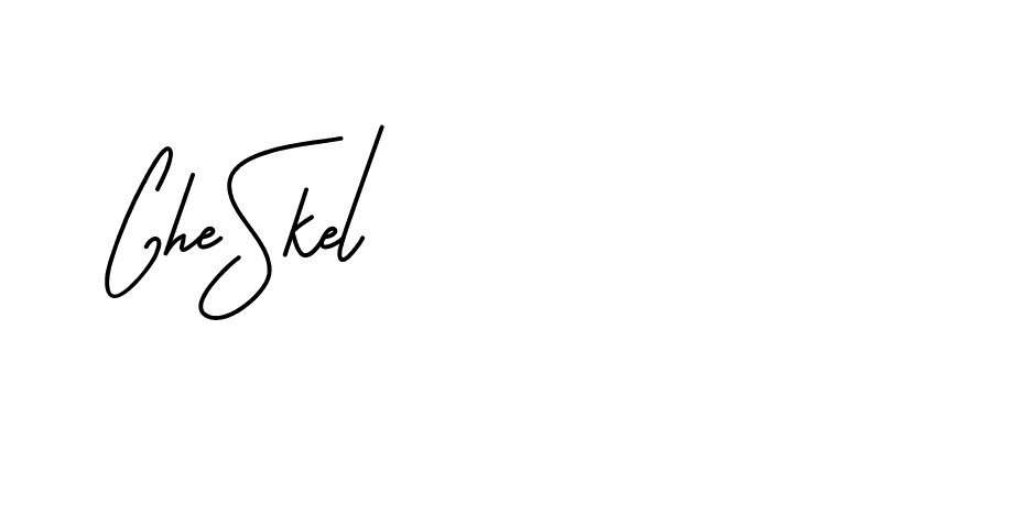 The best way (BrittanySignature-LjyZ) to make a short signature is to pick only two or three words in your name. The name Ceard include a total of six letters. For converting this name. Ceard signature style 2 images and pictures png
