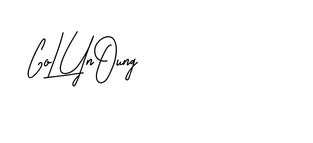 The best way (BrittanySignature-LjyZ) to make a short signature is to pick only two or three words in your name. The name Ceard include a total of six letters. For converting this name. Ceard signature style 2 images and pictures png