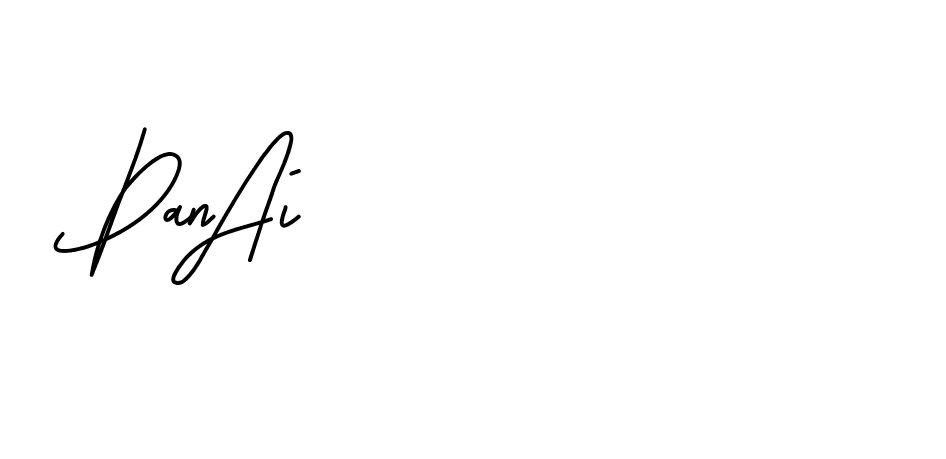 The best way (BrittanySignature-LjyZ) to make a short signature is to pick only two or three words in your name. The name Ceard include a total of six letters. For converting this name. Ceard signature style 2 images and pictures png