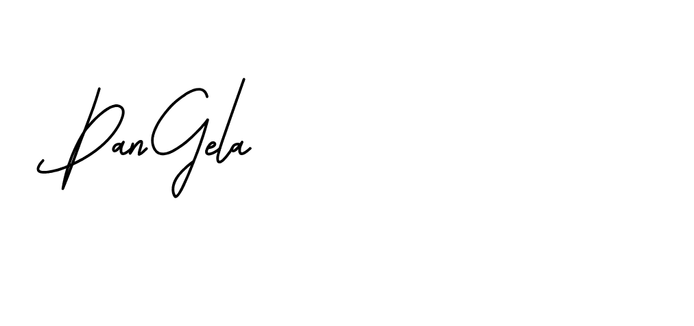 The best way (BrittanySignature-LjyZ) to make a short signature is to pick only two or three words in your name. The name Ceard include a total of six letters. For converting this name. Ceard signature style 2 images and pictures png