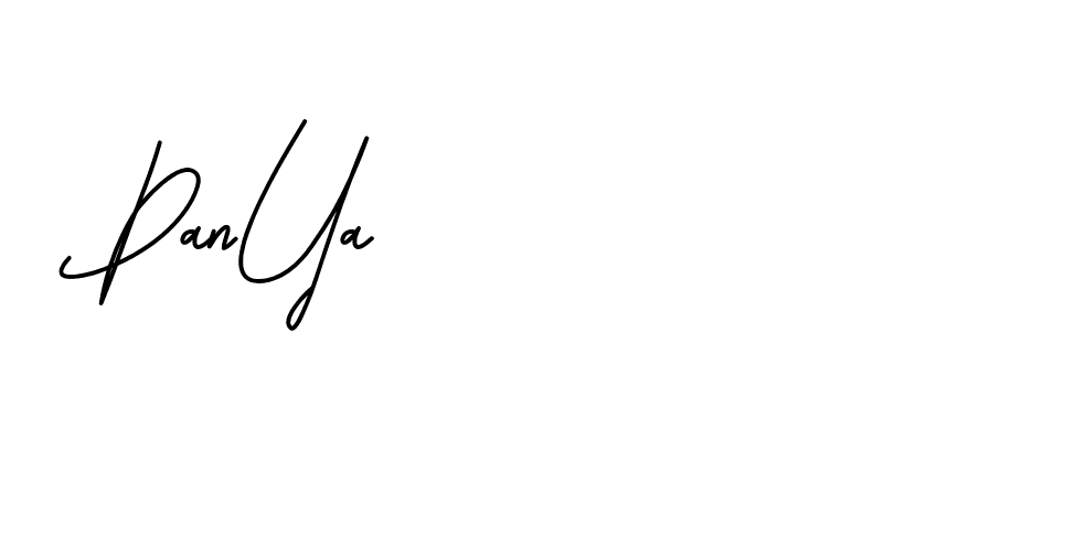 The best way (BrittanySignature-LjyZ) to make a short signature is to pick only two or three words in your name. The name Ceard include a total of six letters. For converting this name. Ceard signature style 2 images and pictures png
