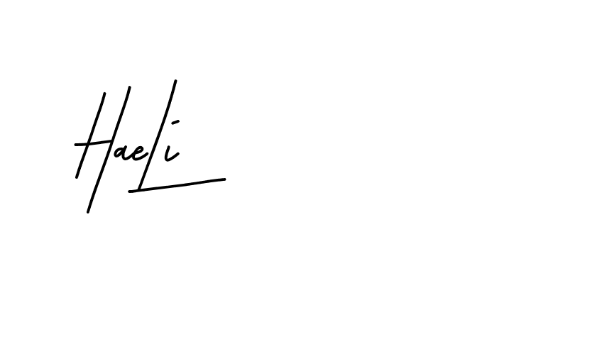 The best way (BrittanySignature-LjyZ) to make a short signature is to pick only two or three words in your name. The name Ceard include a total of six letters. For converting this name. Ceard signature style 2 images and pictures png