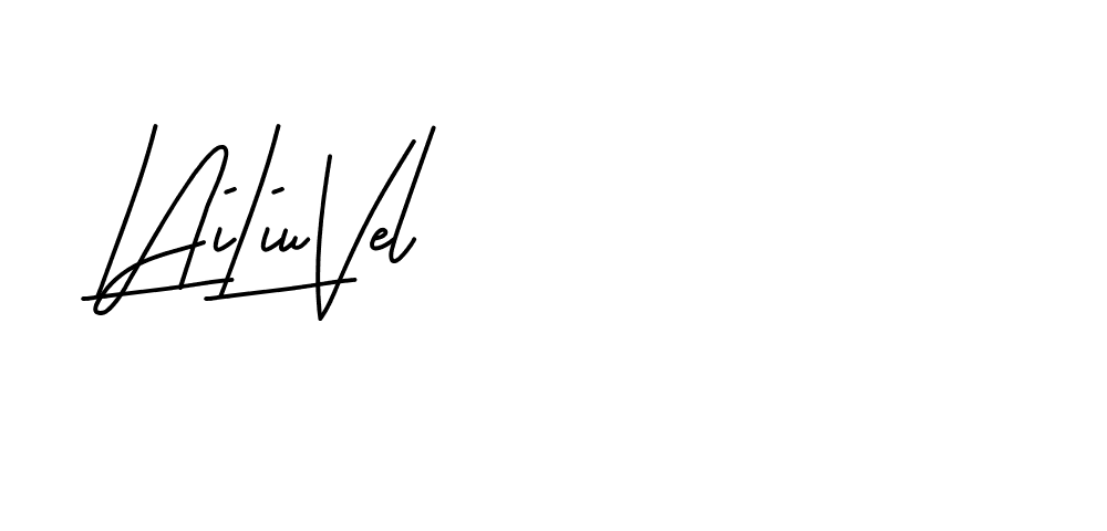 The best way (BrittanySignature-LjyZ) to make a short signature is to pick only two or three words in your name. The name Ceard include a total of six letters. For converting this name. Ceard signature style 2 images and pictures png