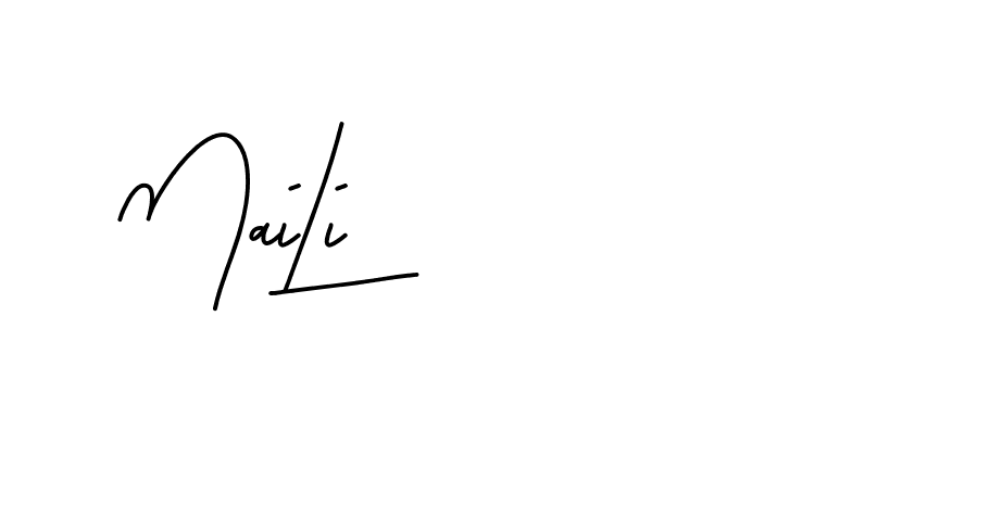 The best way (BrittanySignature-LjyZ) to make a short signature is to pick only two or three words in your name. The name Ceard include a total of six letters. For converting this name. Ceard signature style 2 images and pictures png