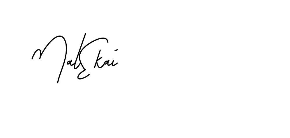 The best way (BrittanySignature-LjyZ) to make a short signature is to pick only two or three words in your name. The name Ceard include a total of six letters. For converting this name. Ceard signature style 2 images and pictures png