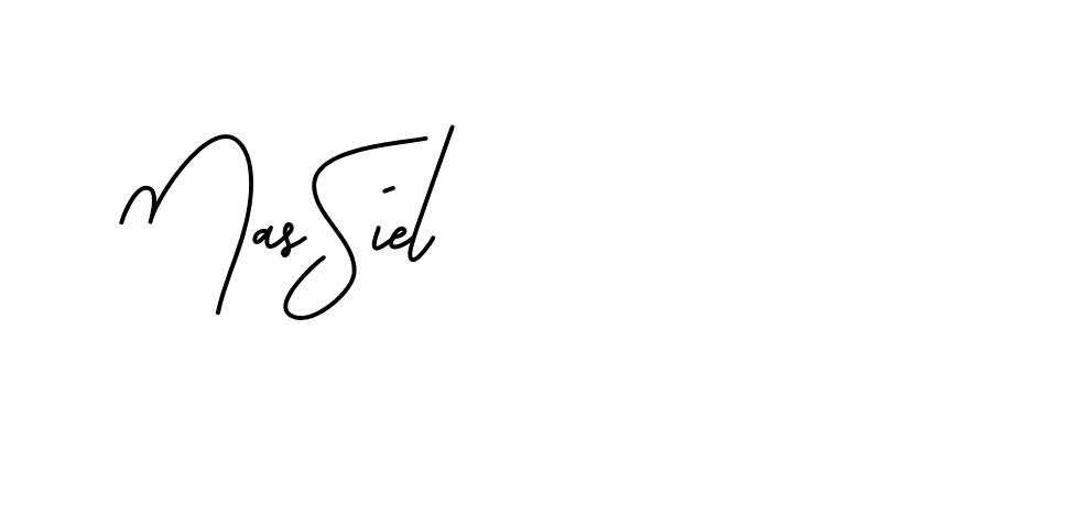 The best way (BrittanySignature-LjyZ) to make a short signature is to pick only two or three words in your name. The name Ceard include a total of six letters. For converting this name. Ceard signature style 2 images and pictures png