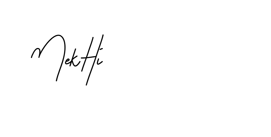 The best way (BrittanySignature-LjyZ) to make a short signature is to pick only two or three words in your name. The name Ceard include a total of six letters. For converting this name. Ceard signature style 2 images and pictures png