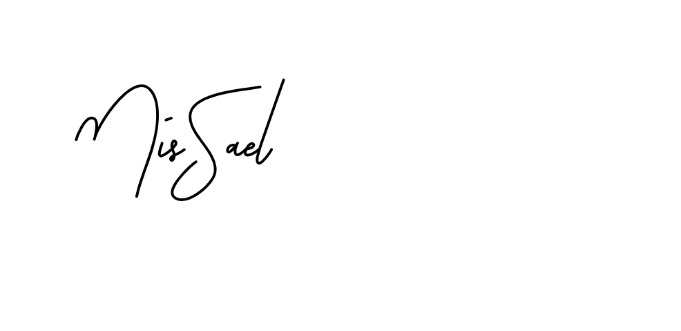 The best way (BrittanySignature-LjyZ) to make a short signature is to pick only two or three words in your name. The name Ceard include a total of six letters. For converting this name. Ceard signature style 2 images and pictures png