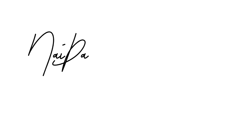 The best way (BrittanySignature-LjyZ) to make a short signature is to pick only two or three words in your name. The name Ceard include a total of six letters. For converting this name. Ceard signature style 2 images and pictures png